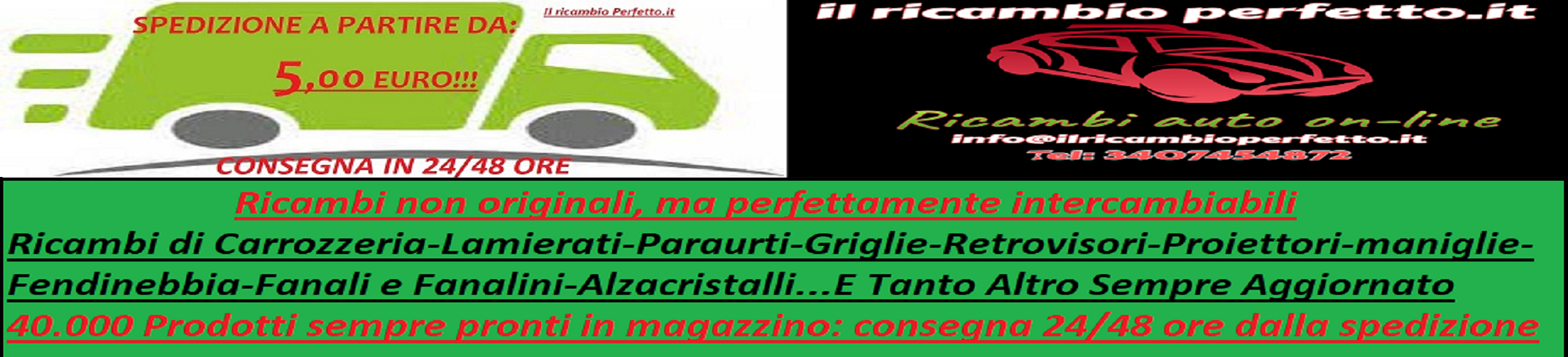 Entra nel catalogo